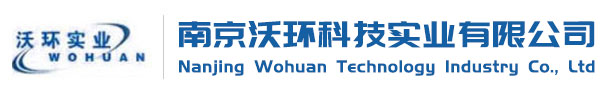 濮陽信德人力資源服務(wù)有限公司